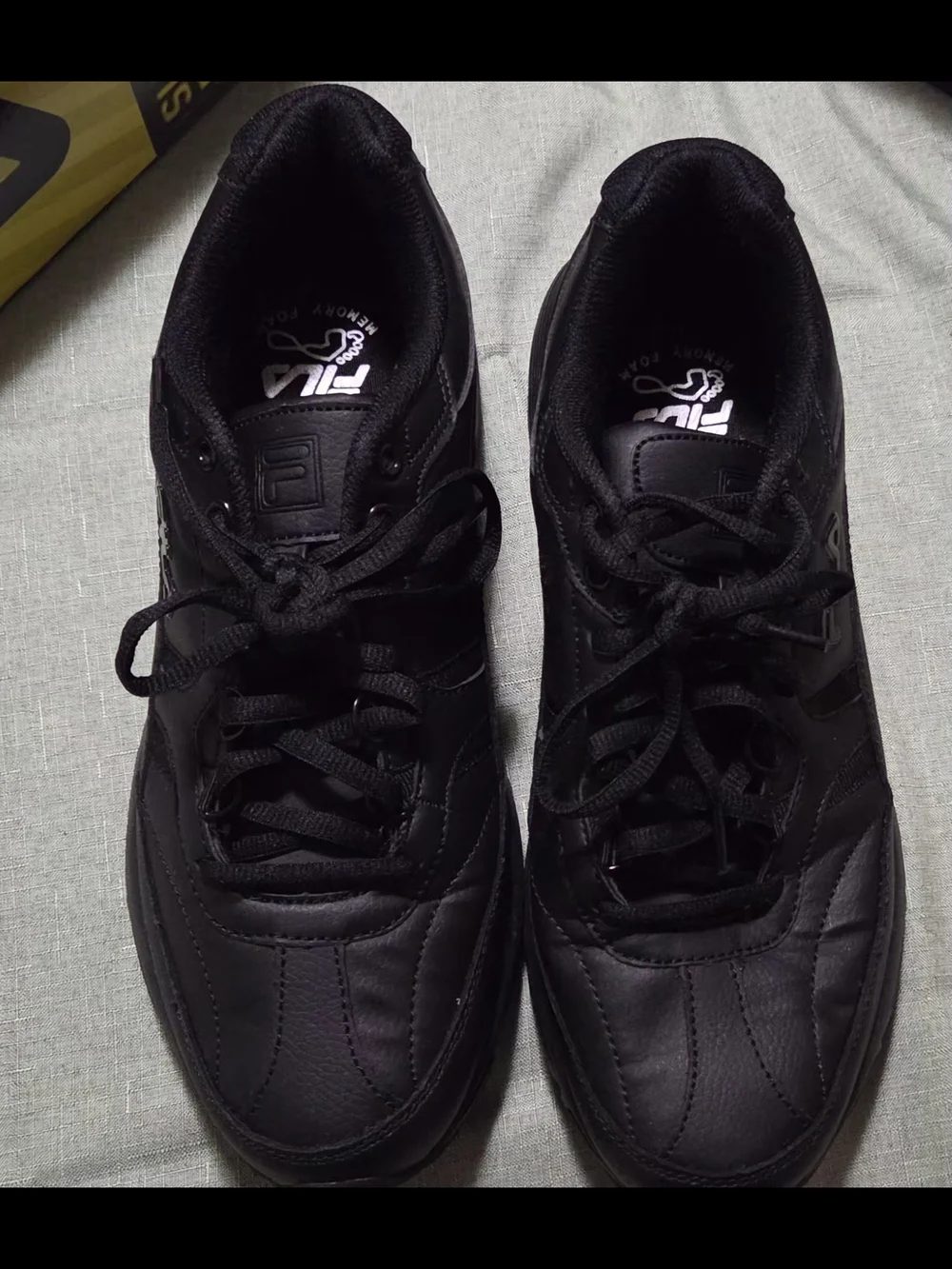 Kohl's Men’s Black Athletic Lace-Up Sneakers